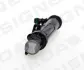 Омыватель фары SIGNEDA PBZWG027L (фото 1)