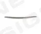 Стрічка на капот CHEVROLET LACETTI/NUBIRA (KLAN/J2 SIGNEDA PCV27089A (фото 1)