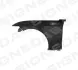 КРЫЛО SIGNEDA PFD10174BL (фото 1)