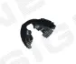 ПОДКРЫЛЬНИК SIGNEDA PFD11201AR (фото 1)