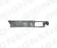 Кронштейн бампера FORD FUSION, 13 - 17 SIGNEDA PFD43305AR (фото 1)