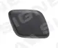 КРЫШКА ОМЫВАТЕЛЯ SIGNEDA PFD99014CAR (фото 1)