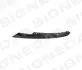 Молдінг для решітки HONDA CIVIC (USA), 16 - SIGNEDA PHD07223MAL (фото 1)