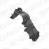 ПОДКРЫЛЬНИК SIGNEDA PMB11060AL (фото 1)