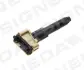 Омивач фари MAZDA 3, 14 - 17 SIGNEDA PMZWG003R (фото 1)
