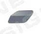 КРЫШКА ОМЫВАТЕЛЯ SIGNEDA POP99025CAL (фото 1)