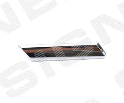 КРЫШКА ОМЫВАТЕЛЯ SIGNEDA PSB99038CAL