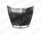 Капот SKODA OCTAVIA. 04 - 08 SIGNEDA PSD20007A(Q) (фото 1)