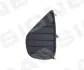 Решітка в бампер TOYOTA YARIS H/B, 15 - 17 SIGNEDA PTY99294CAL (фото 1)