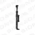 Омыватель фары SIGNEDA PVVWG009L (фото 1)