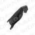 ПОДКРЫЛЬНИК SIGNEDA PVW11024AR (фото 1)