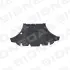 Захист двигуна AUDI A4/S4 (B8) SIGNEDA PVW60030A (фото 1)