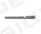 ПОРОГ SIGNEDA PVW76001EL (фото 1)