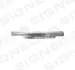 ПОРОГ SIGNEDA PVW76017R (фото 1)