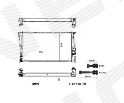 РАДИАТОР SIGNEDA RA60785Q