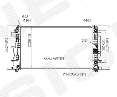РАДИАТОР SIGNEDA RA627062