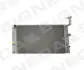 РАДИАТОР SIGNEDA RA646809K (фото 1)
