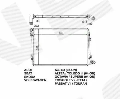 РАДИАТОР SIGNEDA RA65291Q