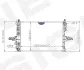 РАДИАТОР SIGNEDA RA65557Q (фото 1)