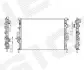 РАДИАТОР SIGNEDA RA65615A (фото 1)