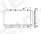 РАДИАТОР SIGNEDA RA681021Q (фото 1)
