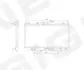 РАДИАТОР SIGNEDA RA68103A (фото 1)