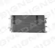 РАДИАТОР КОНДИЦИОНЕРА SIGNEDA RC940042Q (фото 1)