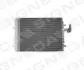 РАДИАТОР КОНДИЦИОНЕРА SIGNEDA RC940044Q (фото 1)