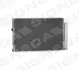 РАДИАТОР КОНДИЦИОНЕРА SIGNEDA RC940047K (фото 1)