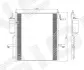 РАДИАТОР КОНДИЦИОНЕРА SIGNEDA RC940068 (фото 1)