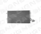 РАДИАТОР КОНДИЦИОНЕРА SIGNEDA RC940154Q (фото 1)