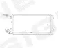 РАДИАТОР КОНДИЦИОНЕРА SIGNEDA RC940160 (фото 1)