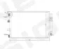 РАДИАТОР КОНДИЦИОНЕРА SIGNEDA RC940222 (фото 1)