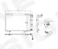 РАДИАТОР КОНДИЦИОНЕРА SIGNEDA RC940277 (фото 1)