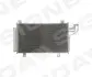РАДІАТОР КОНДИЦІОНЕРА SIGNEDA RC940575K (фото 1)