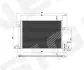 РАДИАТОР КОНДИЦИОНЕРА SIGNEDA RC940732 (фото 1)
