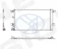 РАДИАТОР КОНДИЦИОНЕРА SIGNEDA RC941076 (фото 1)