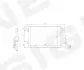 РАДИАТОР КОНДИЦИОНЕРА SIGNEDA RC94592 (фото 1)