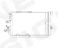 РАДИАТОР КОНДИЦИОНЕРА SIGNEDA RC94650 (фото 1)