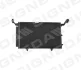РАДИАТОР КОНДИЦИОНЕРА SIGNEDA RC9500594789 (фото 1)