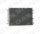 РАДИАТОР КОНДИЦИОНЕРА SIGNEDA RC95021 (фото 1)