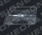 СТЕКЛО ПЕРЕДНЕЙ ФАРЫ SIGNEDA SBZ1106MML (фото 1)
