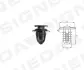 Пистоны SIGNEDA T709(10) (фото 1)