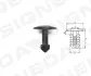Пистоны SIGNEDA T780(5) (фото 1)
