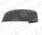 КРЫШКА НА ЗЕРКАЛО SIGNEDA VFDM1058DR (фото 1)