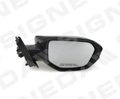 БОКОВОЕ ЗЕРКАЛО SIGNEDA VHDM1059ER