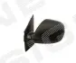 БОКОВОЕ ЗЕРКАЛО SIGNEDA VVGM1077EL (фото 1)