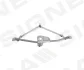 Механизм стеклоочистителей SIGNEDA WR2109 (фото 1)