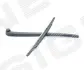 РЫЧАГ СТЕКЛООЧИСТИТЕЛЯ SIGNEDA WR4202 (фото 1)