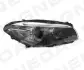 ПЕРЕДНЯЯ ФАРА SIGNEDA ZBM111231R (фото 1)
